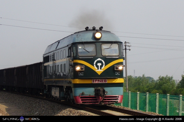 DF4 2141.jpg